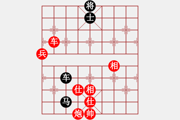 象棋棋譜圖片：棋局-41245N 64 - 步數(shù)：0 