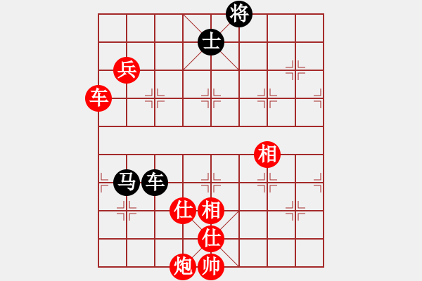 象棋棋譜圖片：棋局-41245N 64 - 步數(shù)：20 