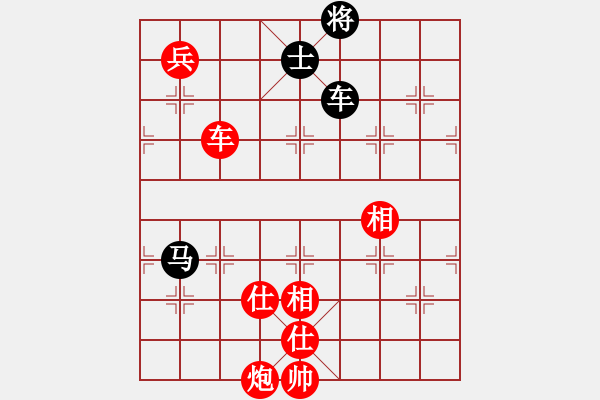 象棋棋譜圖片：棋局-41245N 64 - 步數(shù)：30 