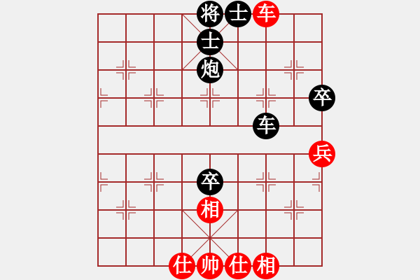 象棋棋譜圖片：20120111徐藝萍 先和 李健 第二局 - 步數(shù)：80 