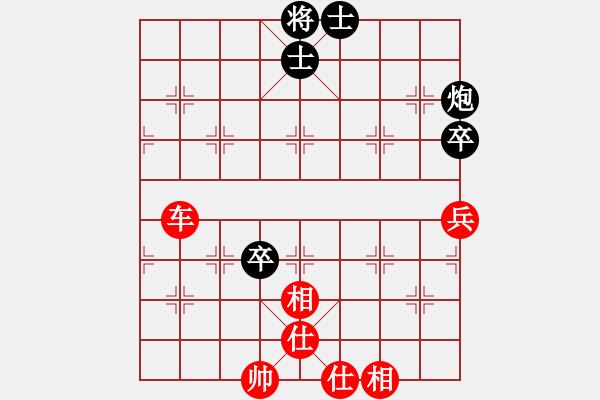 象棋棋譜圖片：20120111徐藝萍 先和 李健 第二局 - 步數(shù)：92 