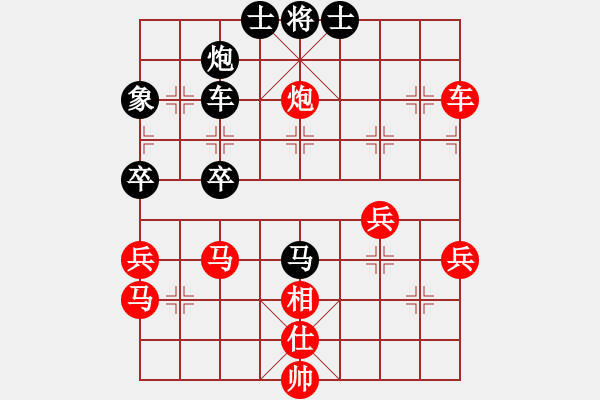 象棋棋譜圖片：月下老(3段)-勝-海耀棋苑兵(6段)中炮七路馬對屏風(fēng)馬 紅進(jìn)中兵對黑雙炮過河 - 步數(shù)：60 