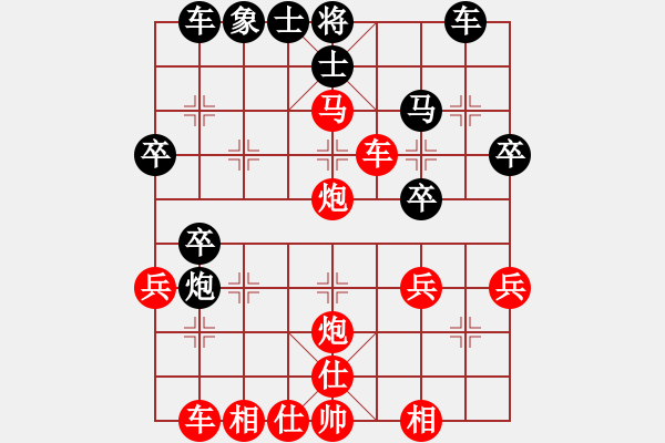 象棋棋譜圖片：緬甸 楊春勉 勝 德國 安德魯斯．克萊因 - 步數(shù)：43 