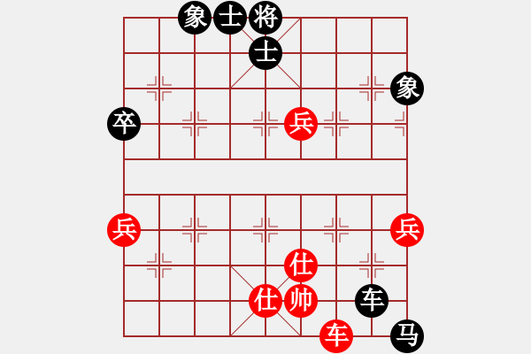 象棋棋譜圖片：國際老特(北斗)-負(fù)-無吻冷情(北斗) - 步數(shù)：100 