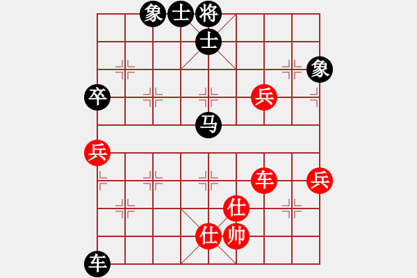 象棋棋譜圖片：國際老特(北斗)-負(fù)-無吻冷情(北斗) - 步數(shù)：110 