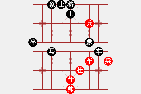 象棋棋譜圖片：國際老特(北斗)-負(fù)-無吻冷情(北斗) - 步數(shù)：120 