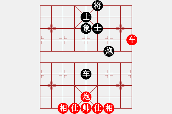 象棋棋譜圖片：左馬盤(pán)河狂(電神)-和-飛天小龍女(天罡) - 步數(shù)：200 