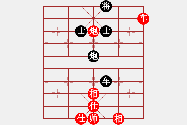 象棋棋譜圖片：左馬盤(pán)河狂(電神)-和-飛天小龍女(天罡) - 步數(shù)：210 