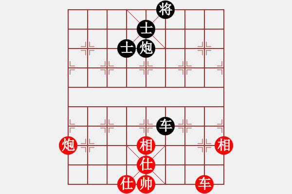 象棋棋譜圖片：左馬盤(pán)河狂(電神)-和-飛天小龍女(天罡) - 步數(shù)：230 