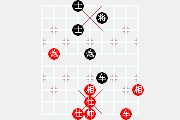 象棋棋譜圖片：左馬盤(pán)河狂(電神)-和-飛天小龍女(天罡) - 步數(shù)：340 