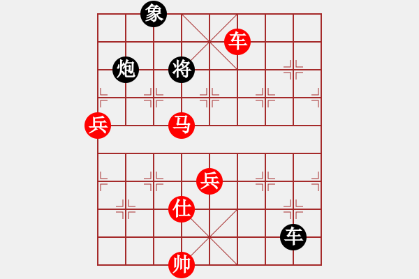 象棋棋譜圖片：五九炮對屏風(fēng)馬炮打邊卒（旋風(fēng)V5.0先勝巫師業(yè)余級） - 步數(shù)：130 