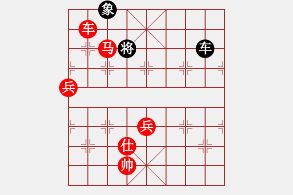 象棋棋譜圖片：五九炮對屏風(fēng)馬炮打邊卒（旋風(fēng)V5.0先勝巫師業(yè)余級） - 步數(shù)：140 