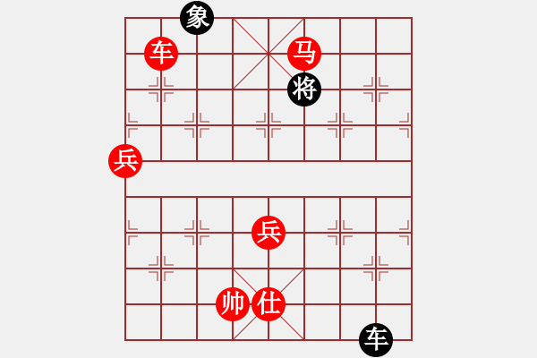 象棋棋譜圖片：五九炮對屏風(fēng)馬炮打邊卒（旋風(fēng)V5.0先勝巫師業(yè)余級） - 步數(shù)：150 