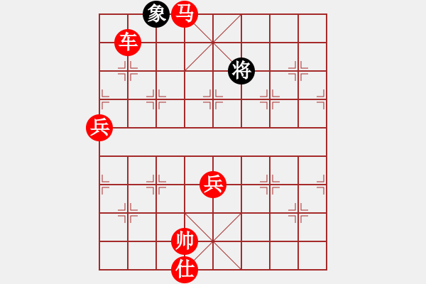 象棋棋譜圖片：五九炮對屏風(fēng)馬炮打邊卒（旋風(fēng)V5.0先勝巫師業(yè)余級） - 步數(shù)：153 