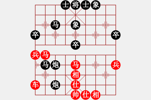 象棋棋譜圖片：北京棋院 任剛 勝 武漢萬科俱樂部 萬科 - 步數(shù)：60 