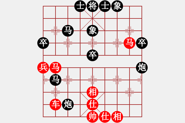 象棋棋譜圖片：北京棋院 任剛 勝 武漢萬科俱樂部 萬科 - 步數(shù)：65 