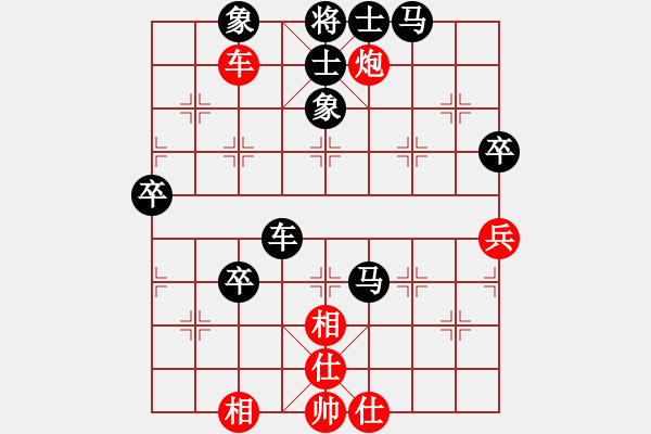 象棋棋譜圖片：余光榮 先負(fù) 江民標(biāo) - 步數(shù)：71 