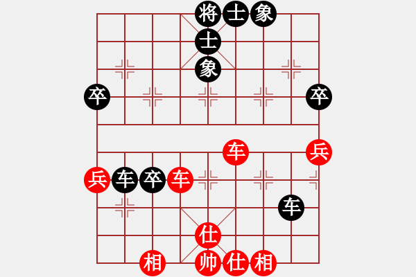 象棋棋譜圖片：熱血盟＊草上飛[紅] -VS- 熱血盟●溫柔一刀[黑] - 步數(shù)：70 