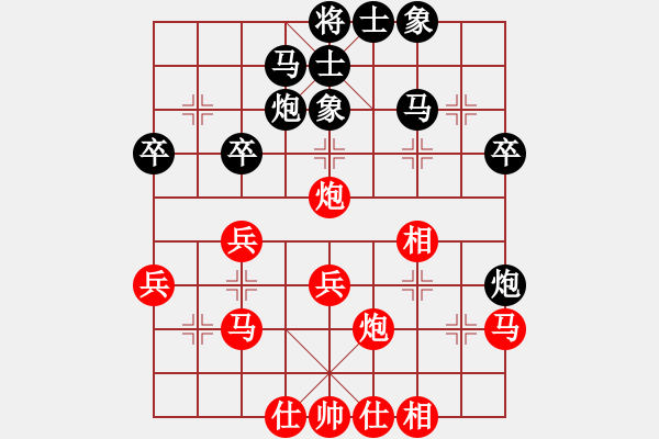象棋棋谱图片：陆伟韬 先和 洪智 - 步数：30 