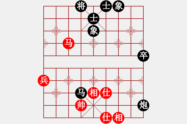 象棋棋谱图片：陆伟韬 先和 洪智 - 步数：80 