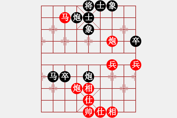 象棋棋譜圖片：魏 玲【先負(fù)】寧波戚文卿(2015-3-7弈于大師網(wǎng)高級(jí)棋室) - 步數(shù)：60 