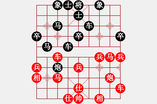 象棋棋譜圖片：哼！[347794844] -VS- 峽夜[2356803169] - 步數(shù)：50 