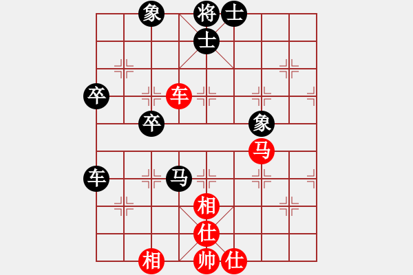 象棋棋譜圖片：楊柳春風(fēng)[379894921] -VS- 馬爾科[303032687] - 步數(shù)：60 