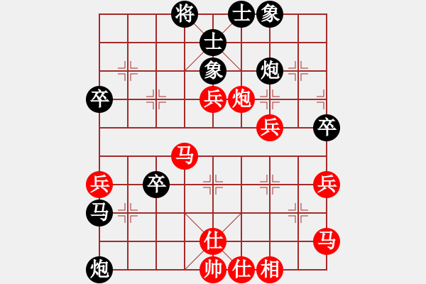 象棋棋譜圖片：再教育(6段)-負(fù)-capcapcap(9段)中炮過河車對屏風(fēng)馬 - 步數(shù)：50 