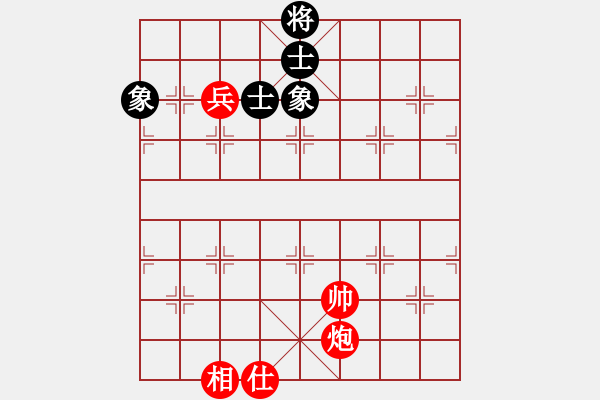 象棋棋譜圖片：標(biāo)準(zhǔn)羊速局勢(shì) - 步數(shù)：10 