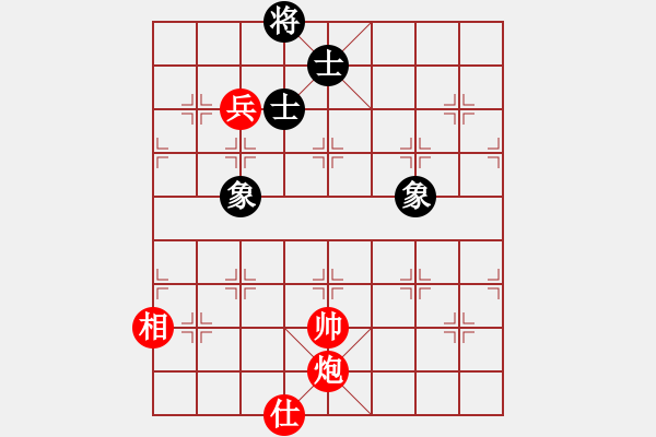 象棋棋譜圖片：標(biāo)準(zhǔn)羊速局勢(shì) - 步數(shù)：20 