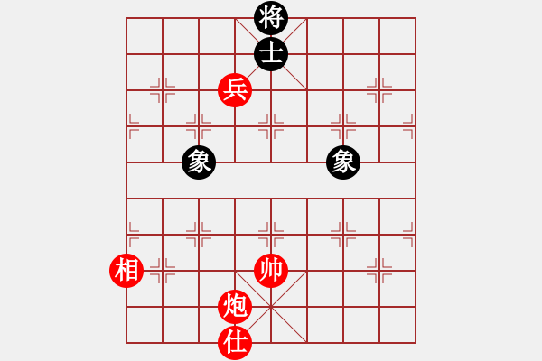 象棋棋譜圖片：標(biāo)準(zhǔn)羊速局勢(shì) - 步數(shù)：23 