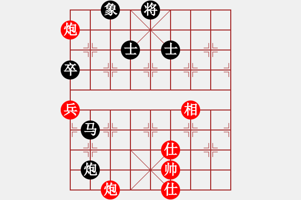 象棋棋譜圖片：guangzhouc(9星)-和-玩命的微笑(風(fēng)魔) - 步數(shù)：130 