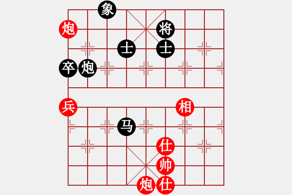 象棋棋譜圖片：guangzhouc(9星)-和-玩命的微笑(風(fēng)魔) - 步數(shù)：140 