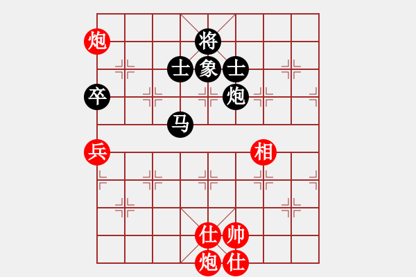 象棋棋譜圖片：guangzhouc(9星)-和-玩命的微笑(風(fēng)魔) - 步數(shù)：150 