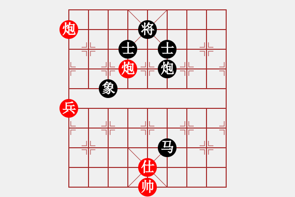 象棋棋譜圖片：guangzhouc(9星)-和-玩命的微笑(風(fēng)魔) - 步數(shù)：170 