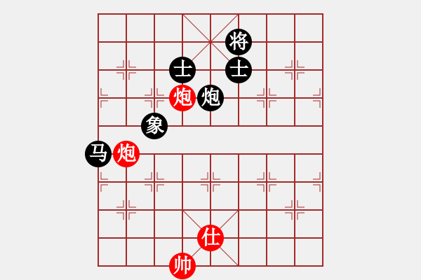 象棋棋譜圖片：guangzhouc(9星)-和-玩命的微笑(風(fēng)魔) - 步數(shù)：180 