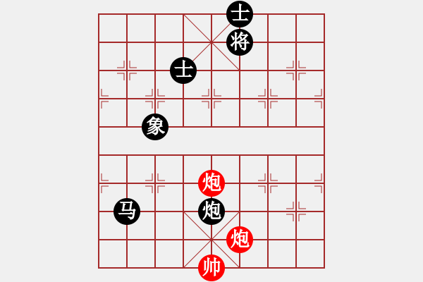 象棋棋譜圖片：guangzhouc(9星)-和-玩命的微笑(風(fēng)魔) - 步數(shù)：190 