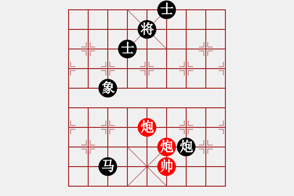 象棋棋譜圖片：guangzhouc(9星)-和-玩命的微笑(風(fēng)魔) - 步數(shù)：200 