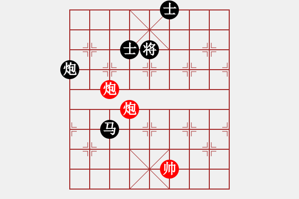 象棋棋譜圖片：guangzhouc(9星)-和-玩命的微笑(風(fēng)魔) - 步數(shù)：210 