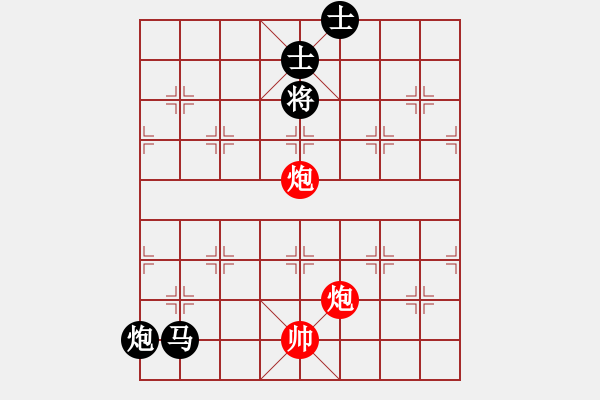 象棋棋譜圖片：guangzhouc(9星)-和-玩命的微笑(風(fēng)魔) - 步數(shù)：220 