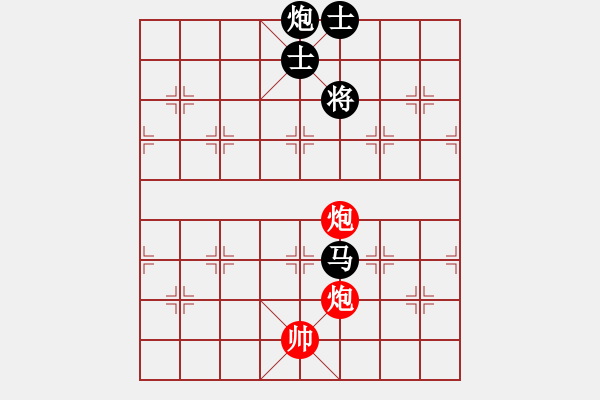 象棋棋譜圖片：guangzhouc(9星)-和-玩命的微笑(風(fēng)魔) - 步數(shù)：240 