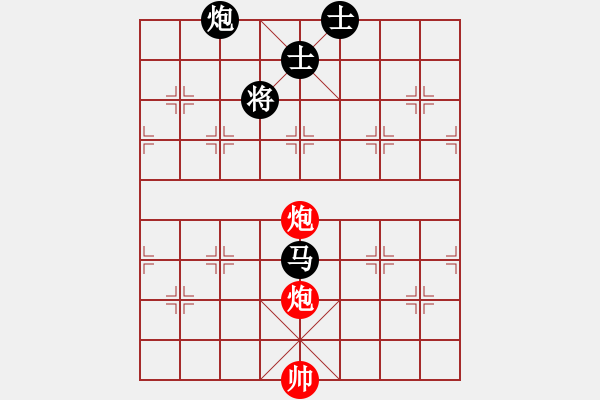 象棋棋譜圖片：guangzhouc(9星)-和-玩命的微笑(風(fēng)魔) - 步數(shù)：270 