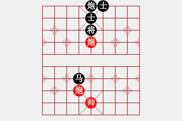 象棋棋譜圖片：guangzhouc(9星)-和-玩命的微笑(風(fēng)魔) - 步數(shù)：280 