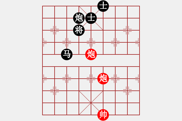 象棋棋譜圖片：guangzhouc(9星)-和-玩命的微笑(風(fēng)魔) - 步數(shù)：300 