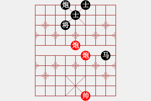 象棋棋譜圖片：guangzhouc(9星)-和-玩命的微笑(風(fēng)魔) - 步數(shù)：310 