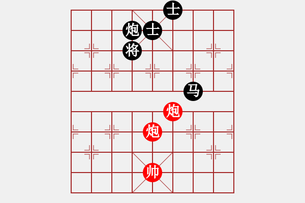 象棋棋譜圖片：guangzhouc(9星)-和-玩命的微笑(風(fēng)魔) - 步數(shù)：320 