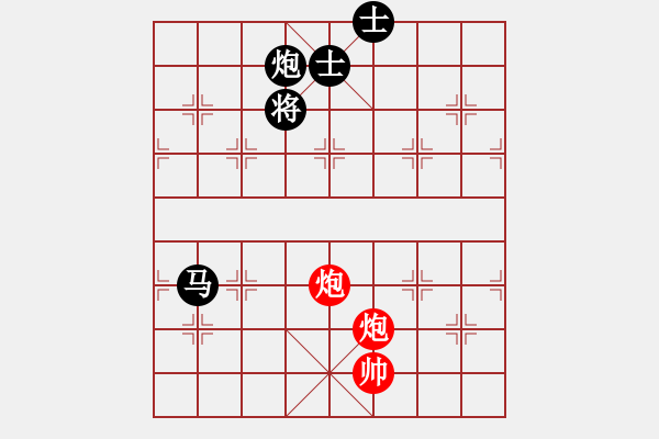 象棋棋譜圖片：guangzhouc(9星)-和-玩命的微笑(風(fēng)魔) - 步數(shù)：330 