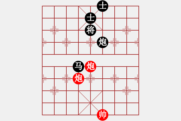 象棋棋譜圖片：guangzhouc(9星)-和-玩命的微笑(風(fēng)魔) - 步數(shù)：340 