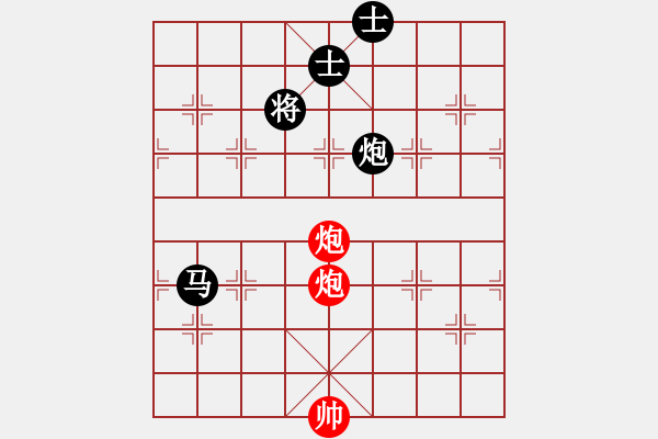 象棋棋譜圖片：guangzhouc(9星)-和-玩命的微笑(風(fēng)魔) - 步數(shù)：344 