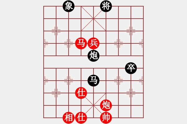 象棋棋譜圖片：誰與爭鋒先勝象棋殺手 - 步數(shù)：120 